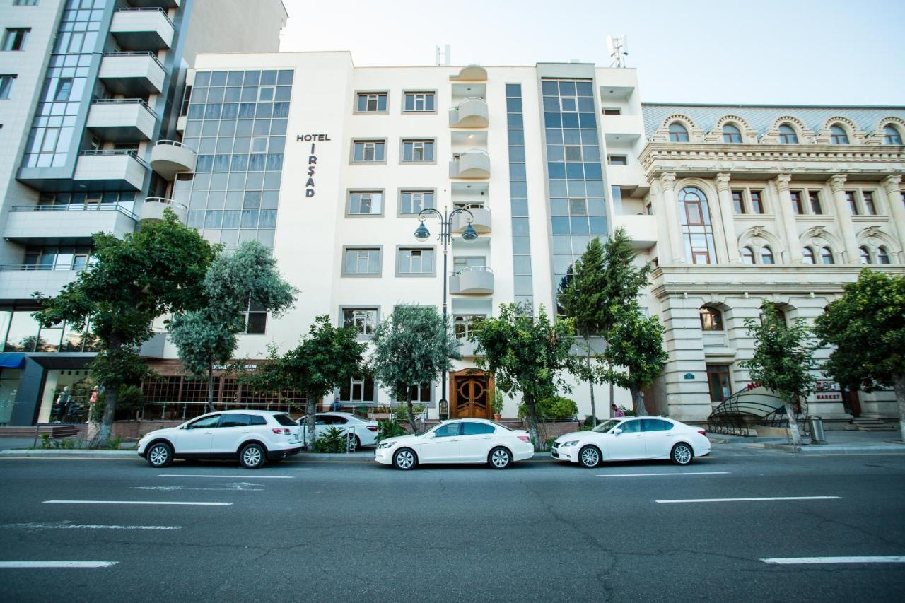 Irshad Hotel باكو المظهر الخارجي الصورة